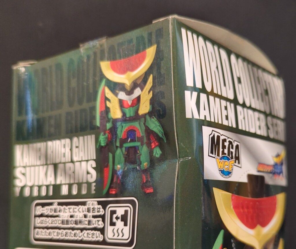 仮面ライダーシリーズ MEGAワールドコレクタブルフィギュア 仮面ライダー鎧武 スイカアームズ ヨロイモード 全1種 仮面ライダー鎧武 スイカアームズ ヨロイモード MEGAワールド