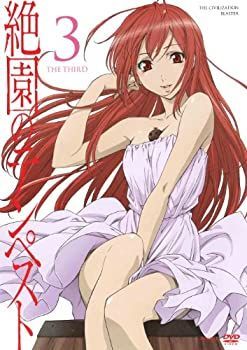 中古】(非常に良い)そして父になる Blu-rayスペシャル・エ 