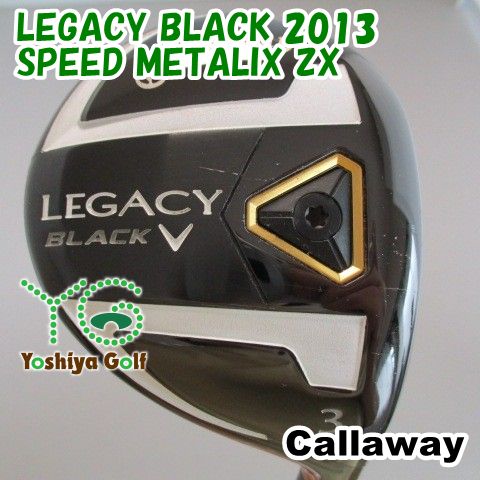 クラブ専用 マツエクリクライニングチェア リクライニングチェア