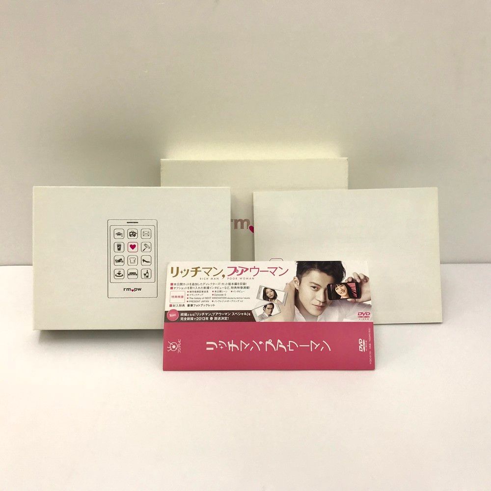 リッチマン,プアウーマン Blu-ray BOX〈4枚組〉 リッチマン,プアウーマン Blu-ray BOX〈4枚組〉 リッチマン