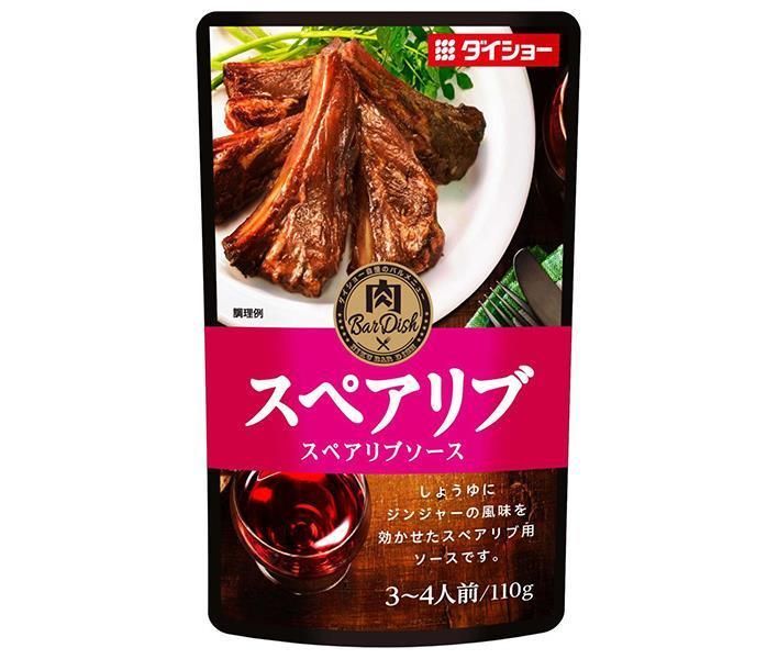 ダイショー スペアリブソース 110g×40袋入× 2ケース ｜ 一般食品 調味料