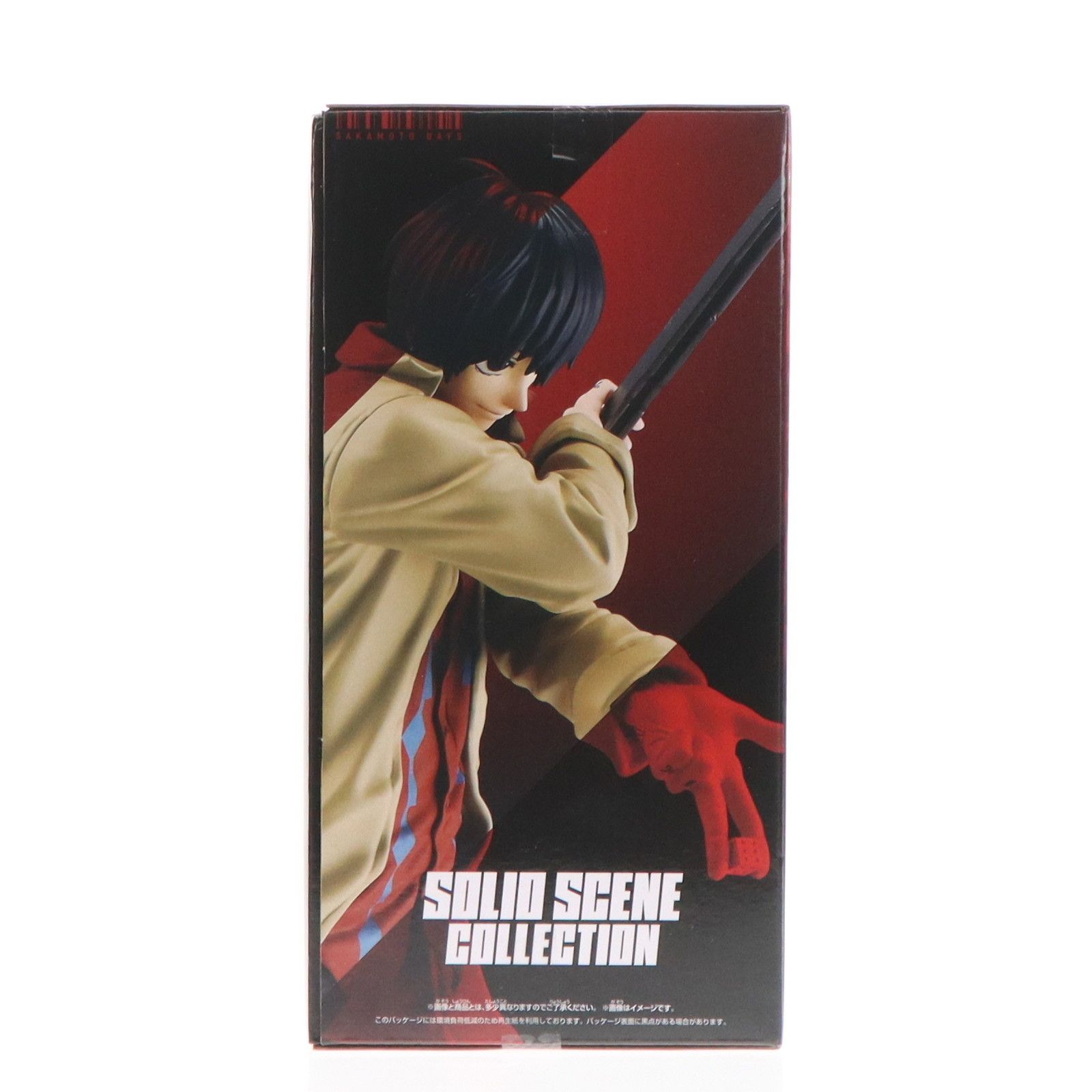 南雲与市(なぐもよいち) SAKAMOTO DAYS(サカモトデイズ) SOLID SCENE