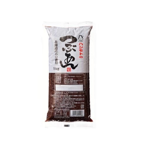 5営業日で発送 橋本食糧 業務用つぶあん北海道 1kg 250 入数 12