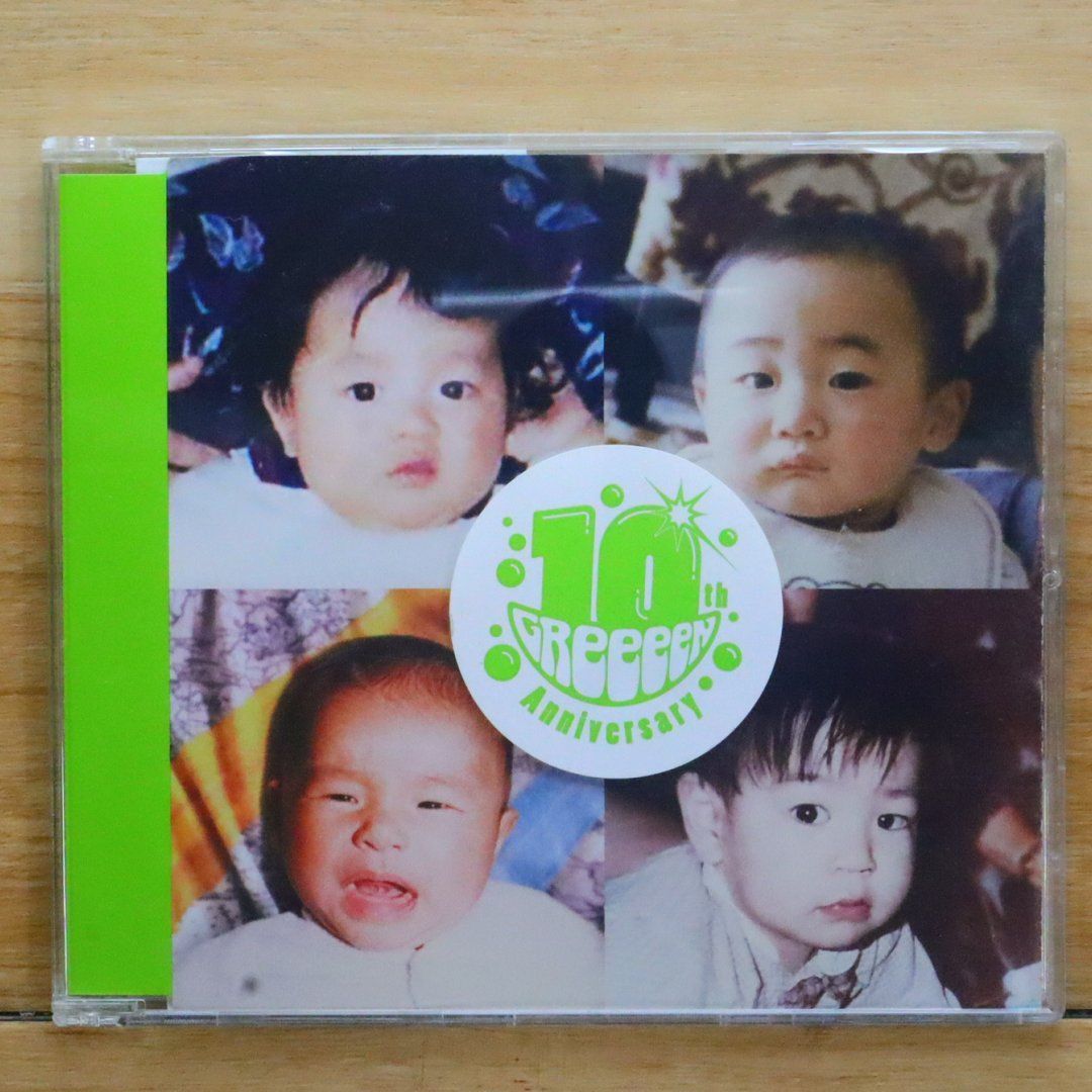 GReeeeN 緑一色歌合戦 DVD グッズ GReeeeN 緑一色歌合戦 グッズ