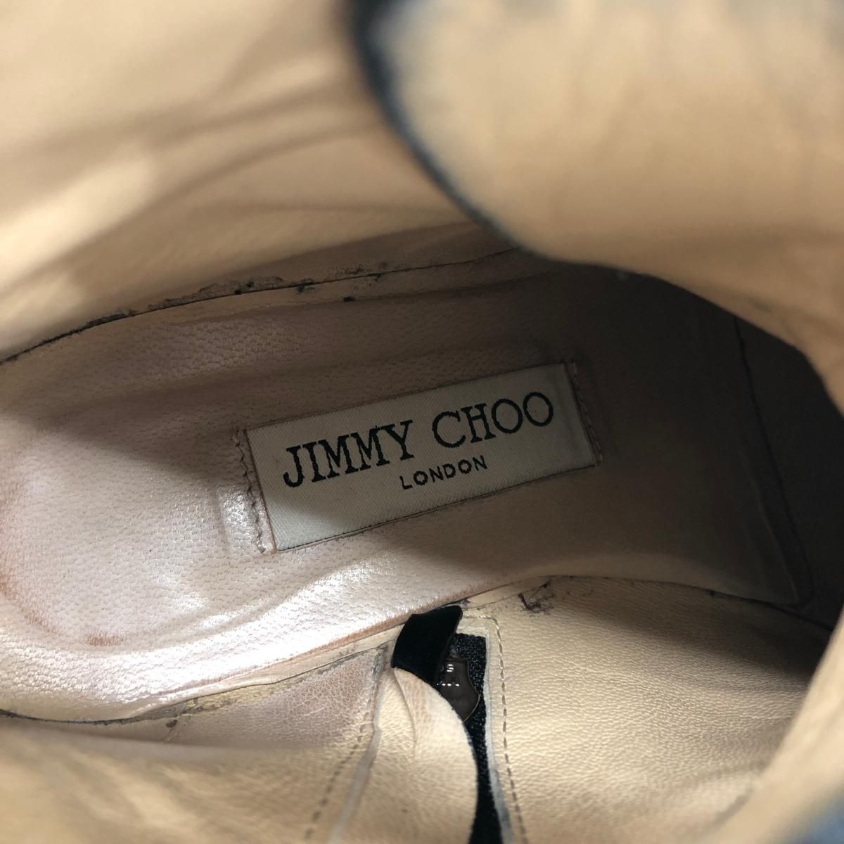 CHOO