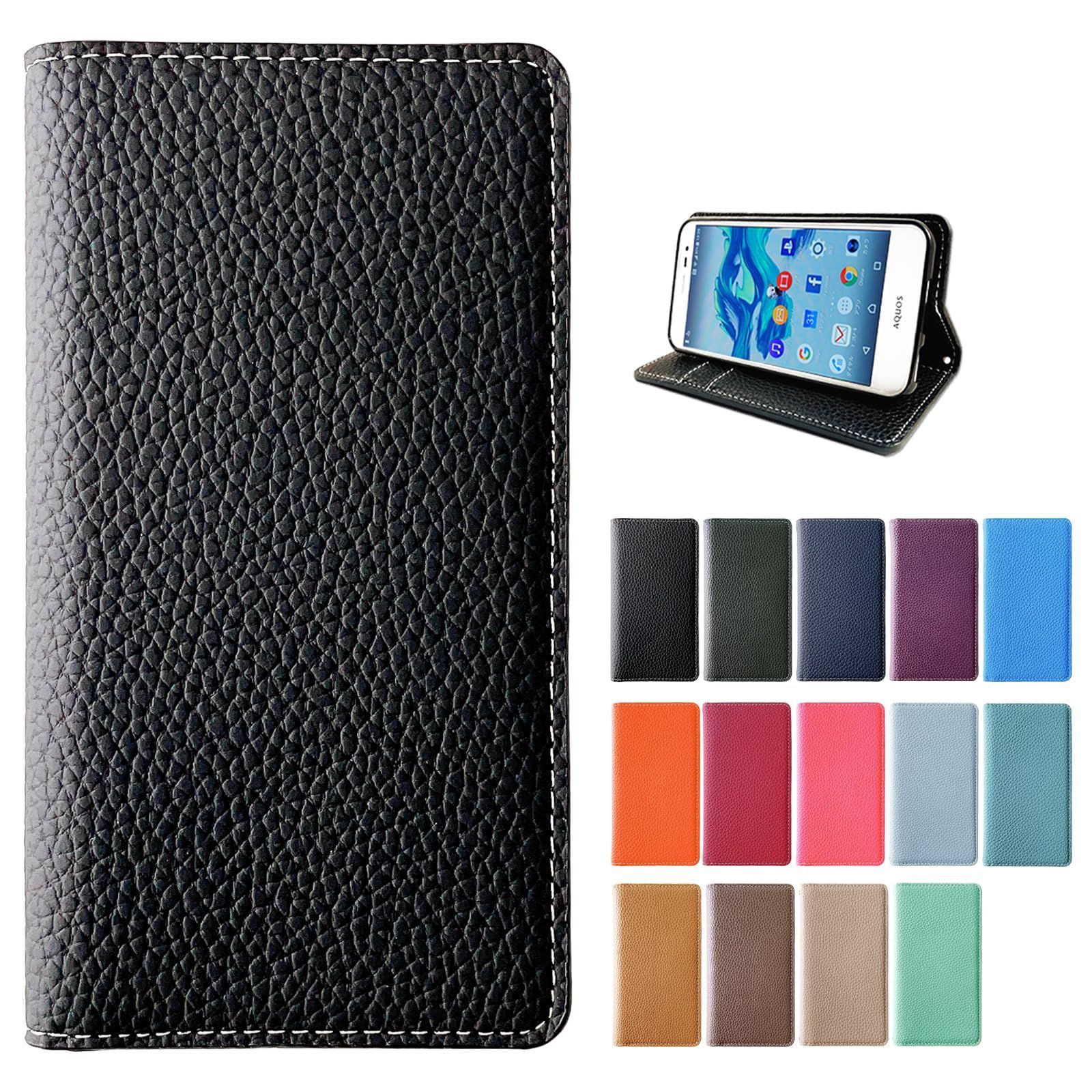 【特売】AQUOS sense6 SH-54B SHG05 SH-RM19 用 ちょっと上品な 型押し 手帳型 ケース カバー ブラック sh54b shrm19 アクオス センス6 スタンド機能 スマホケース スマホカバー 手帳 手帳型ケース 手帳型