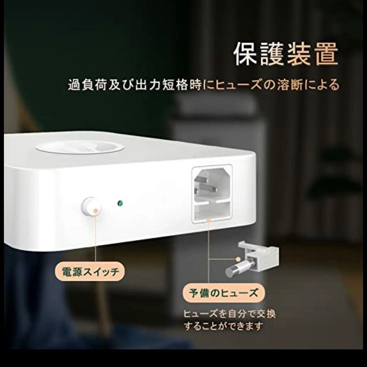 Eestians 変圧器 250W おしゃれ 昇圧専用変圧器 アップトランス 海外