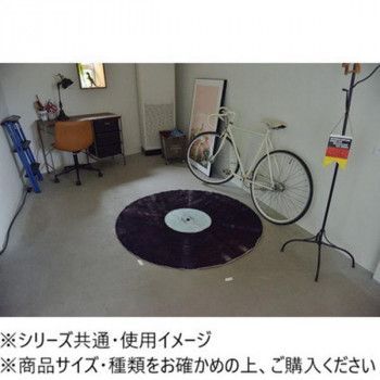 直径140cm RG-17
