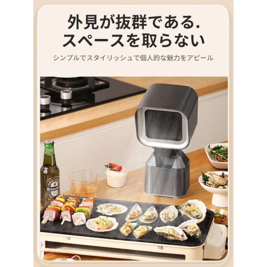 移動 低騒音