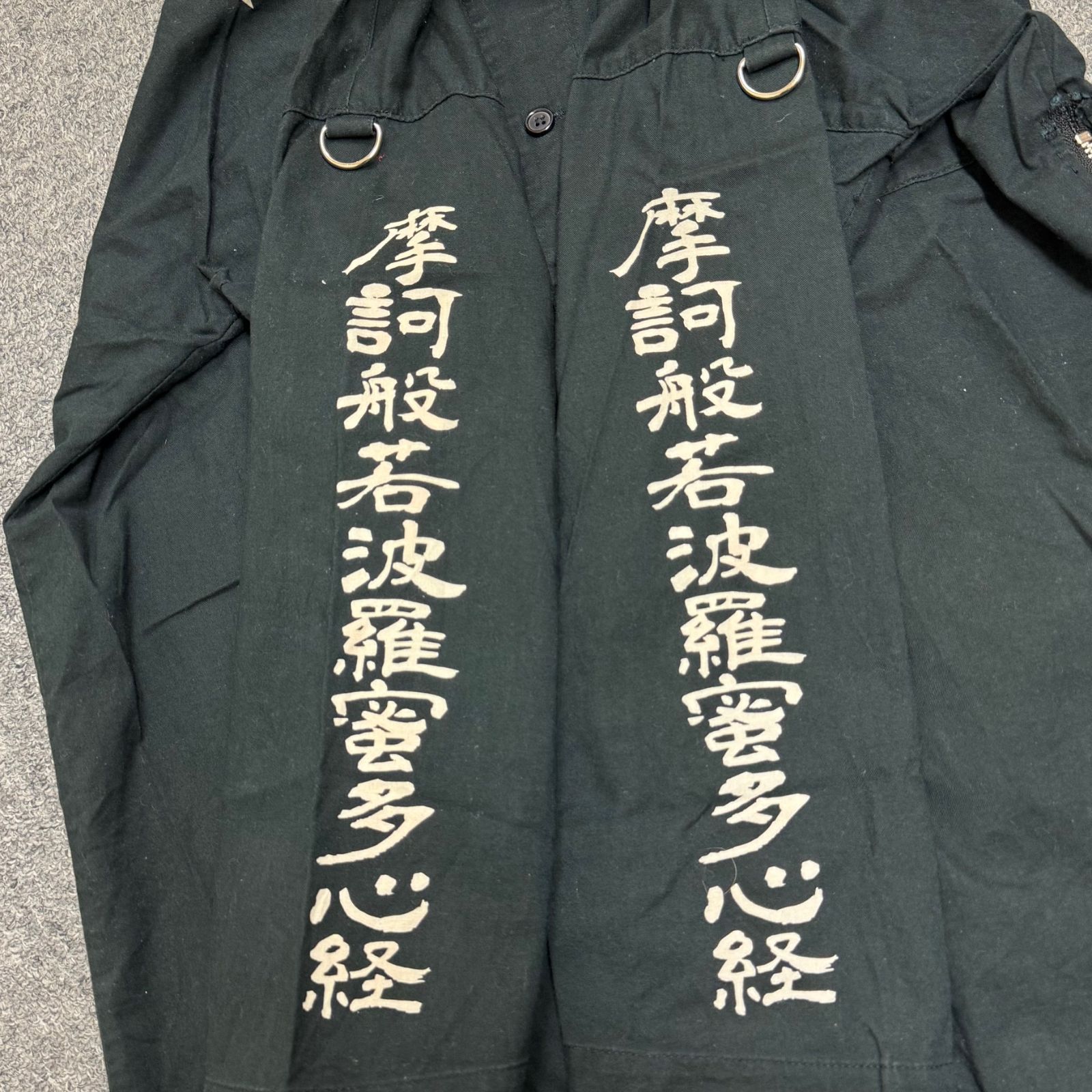 blackmeans brahman 鯉口シャツ ブラックミーンズ ブラフマン blackmeans brahman ブラックミーンズ 鯉口シャツ ブラフマン