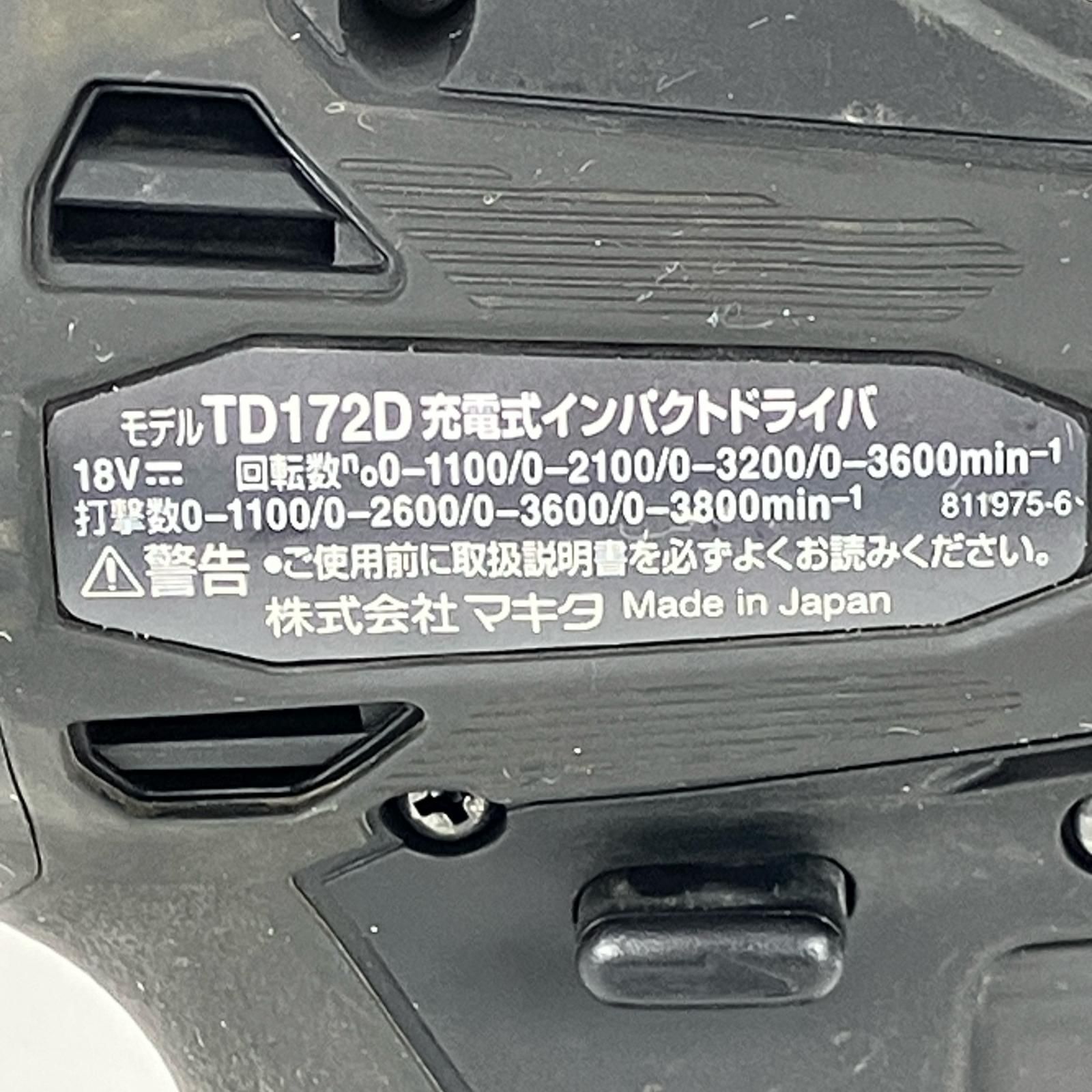 リボーンドール☆限定キット184/950 アデレードちゃん☆植毛なし
