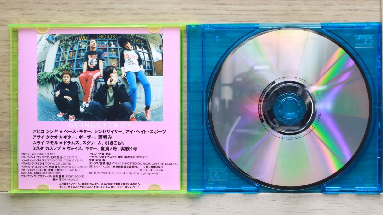 【未使用ポスター】GOING STEADY／童貞脱出大作戦ツアー2002 ゴーイング・ステディ童貞脱出 大作戦ツアー☆ポスター入荷🎉 6