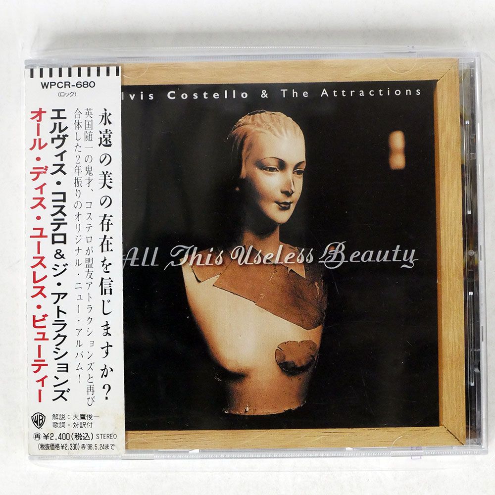 直筆サイン ELVIS COSTELLO 国内盤CD 直筆サイン ELVIS COSTELLO 国内盤CD - メルカリ