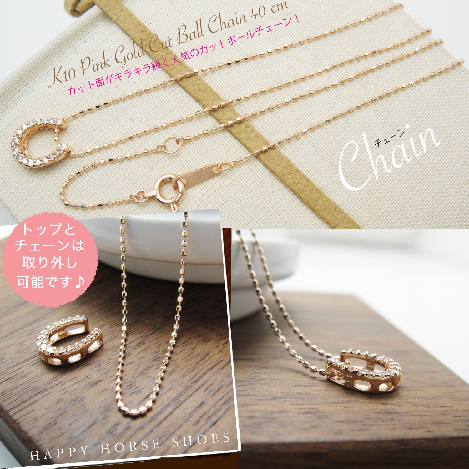 【美品】11月誕生石 大粒ピンクトパーズ 10Kピンクゴールド ネックレス 11月誕生石】K10YGピンクトパーズネックレス（ネックレス） | Tetii