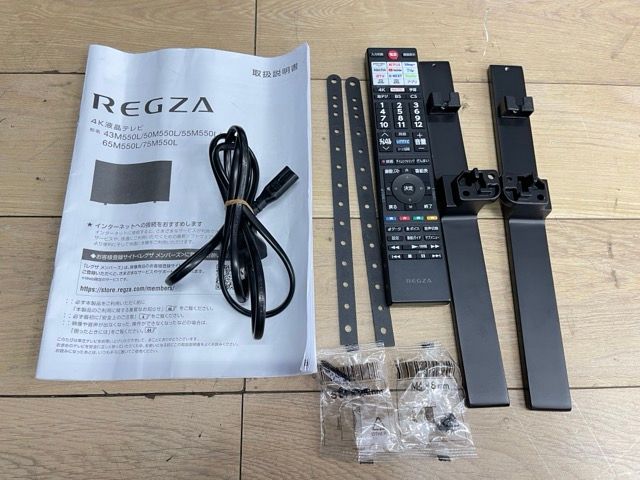 ☆ジャンク品☆東芝REGZA 65M550L 2023年製【joh1309】
