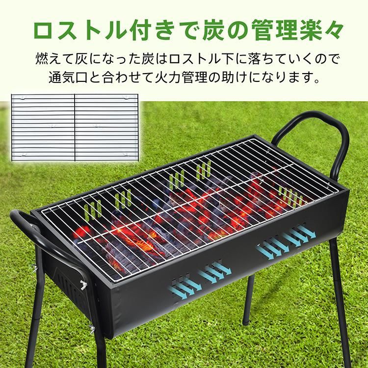 BBQ グリルヤード コンロ　早い者勝ち！超大人気商品！鉄板色 バーベキューコンロ、グリル - アウトドア・キャンプ用品