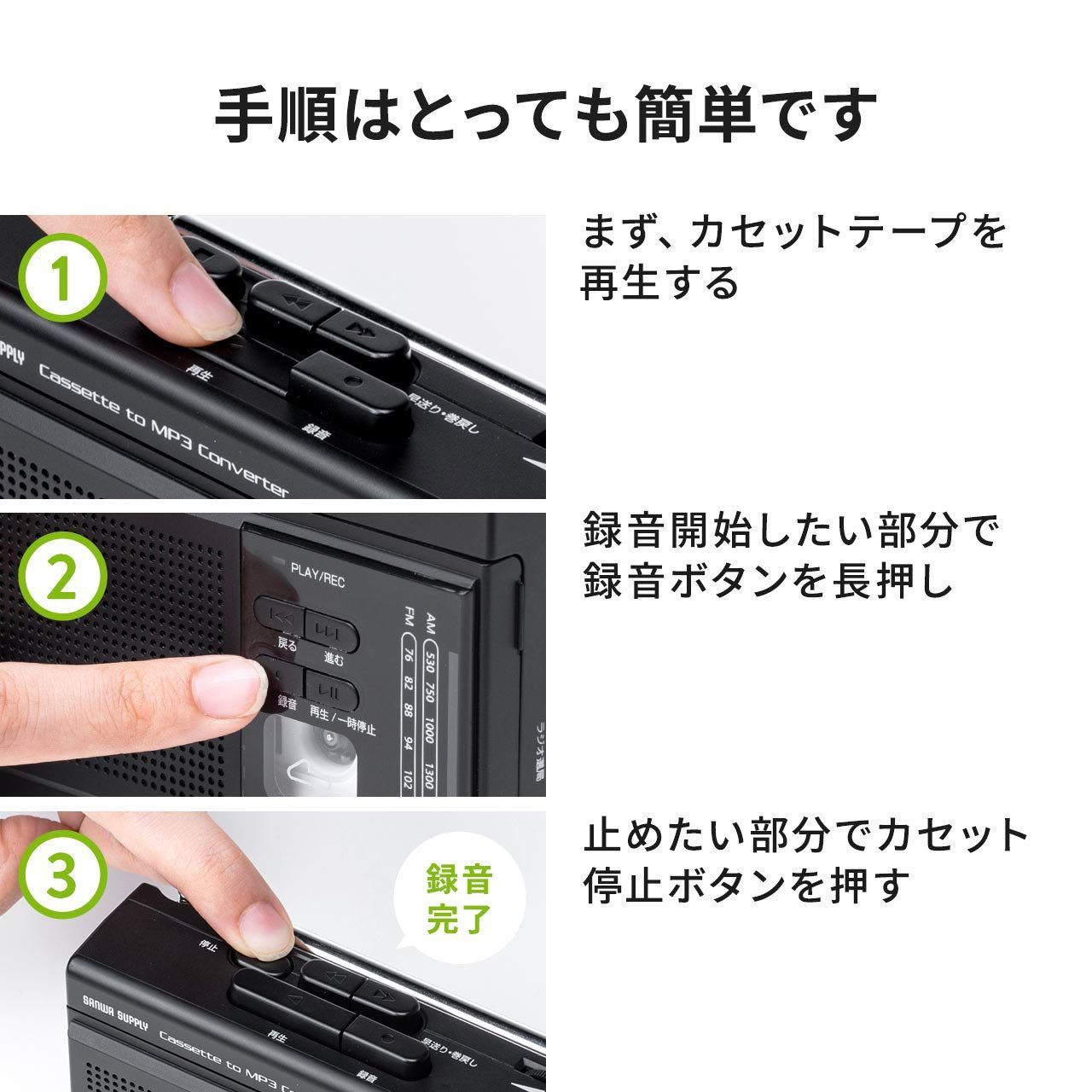 aiwa AMステレオ カセットプレーヤー HS-RX626 通電確認 ジャンク