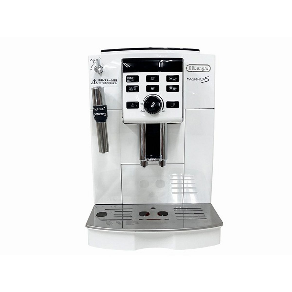 DeLonghi ECAM23120 エスプレッソマシン Amazon | De'Longhi ECP3220 Espresso Cappuccino Maker Manual