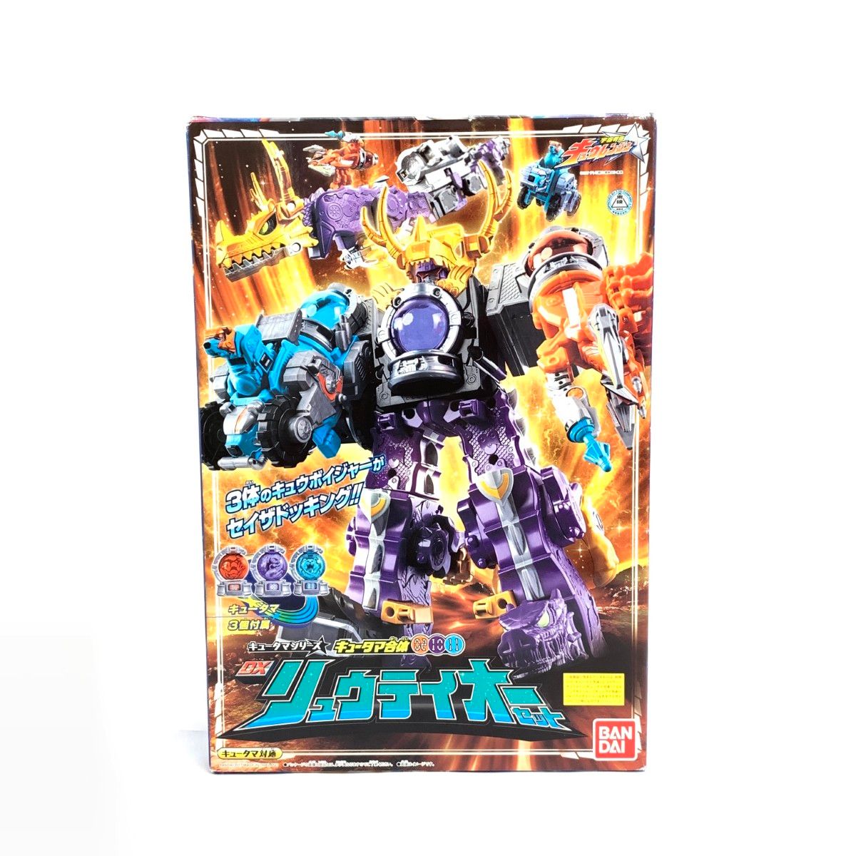 BANDAI - 新品同様 バンダイ 宇宙戦隊キュウレンジャー DXリュウテイオーセット フィギュア      　240001150669 新品同様 バンダイ 宇宙戦隊キュウレンジャー DXリュウテイオー