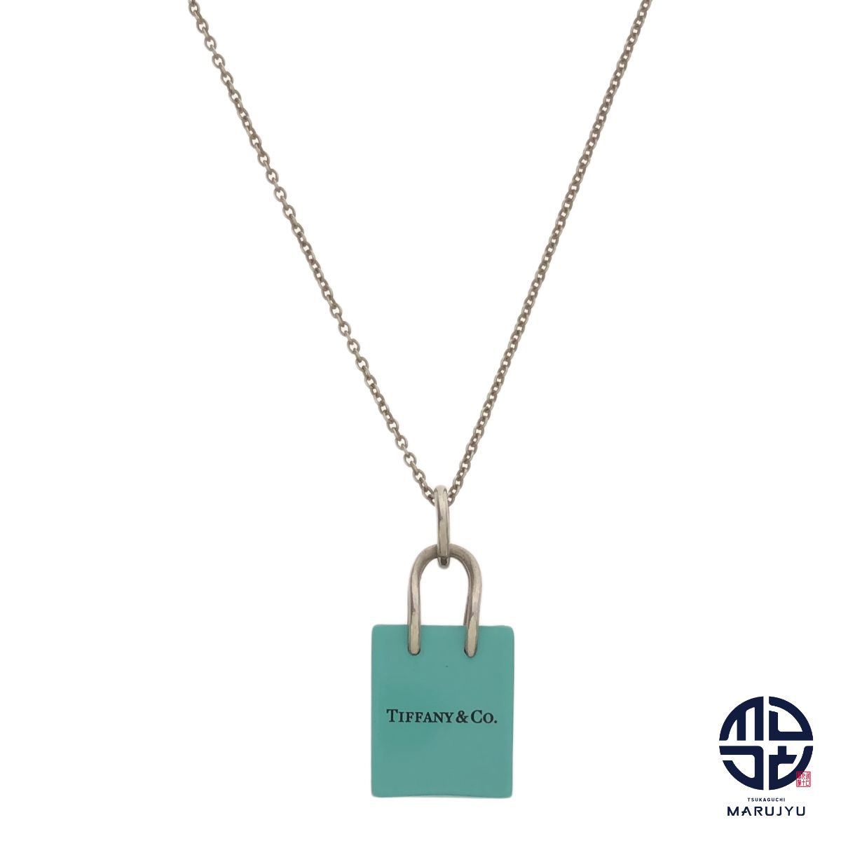 TIFFANY Tiffany ティファニー 925 SILVER シルバー ティファニー 