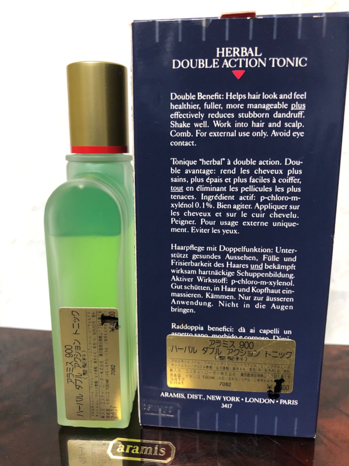 ほぼ未使用 アラミス ダブルアクションヘアトニック 120ml アラミス / ダブル アクション トニック 整髪料 原産国 アメリカ