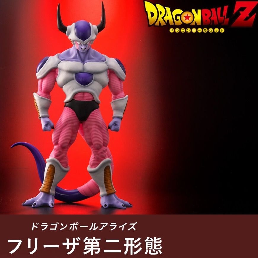 ドラゴンボールアライズ フリーザ第二形態 ドラゴンボールZ