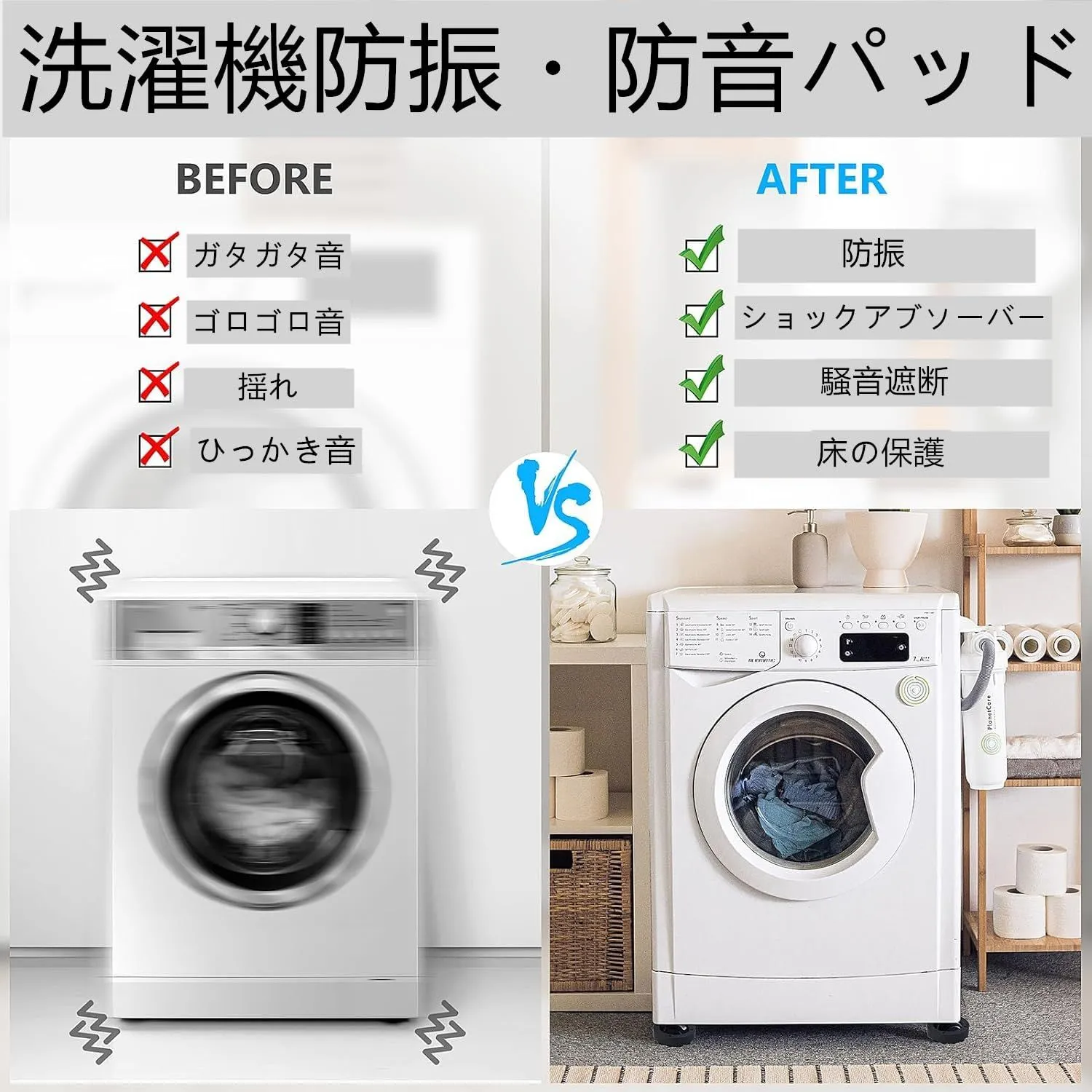233取付無料！SHARPプラズマクラスター搭載おしゃれホワイト