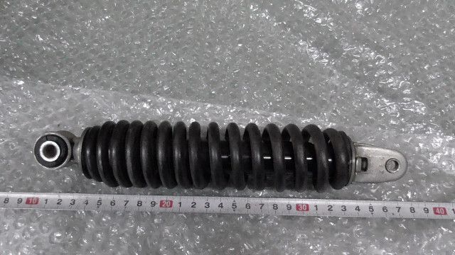 グランドアクシス100　SB01J　の　リアサスペンション:#1725504920