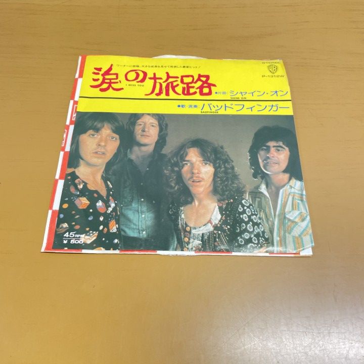 【LP/帯付】BADFINGER バッドフィンガー EAP80511 Yahoo!オークション -「バッドフィンガー」(レコード) の落札