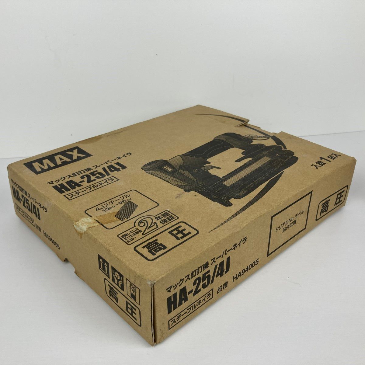 25mm