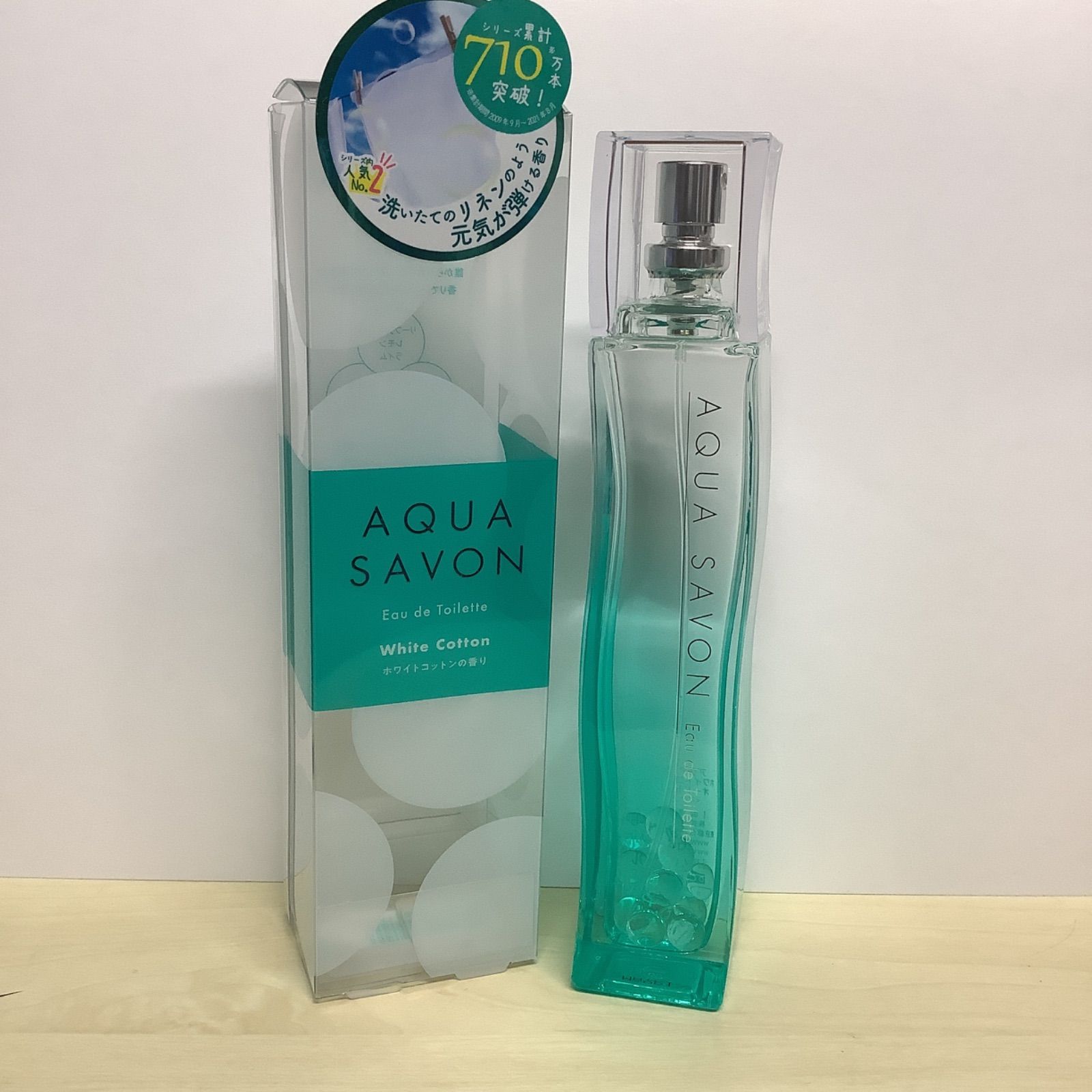 アクアシャボン ゆずの香り オードトワレ 80mL - 香水(ユニセックス)