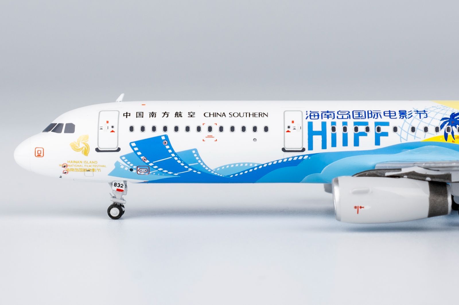NGmodel 中国南方航空 A321 B-1832 1/400 24011 - メルカリ