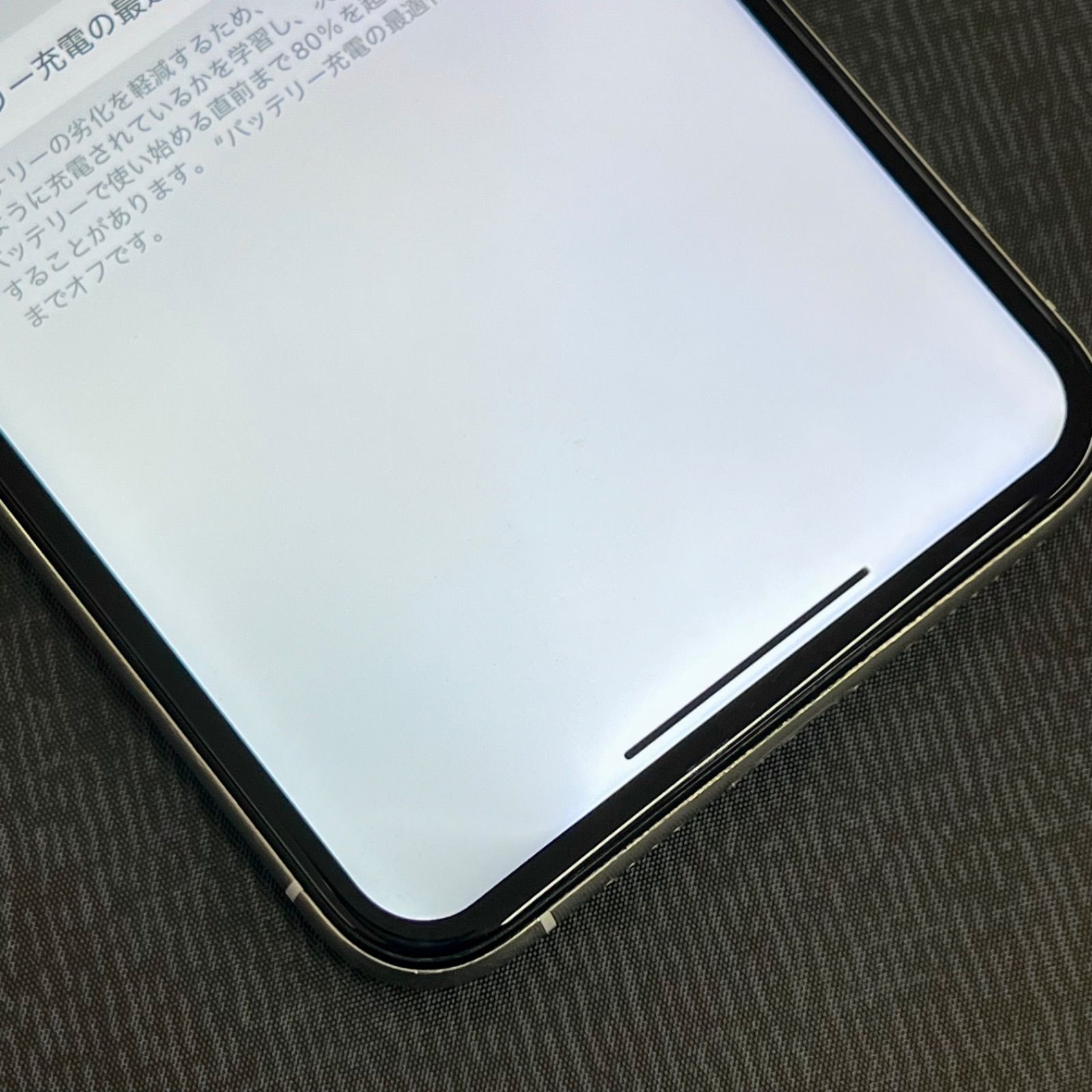 SIMロック解除済 iPhone Xs Max 64GB シルバー MT6R2J/A ジャンク