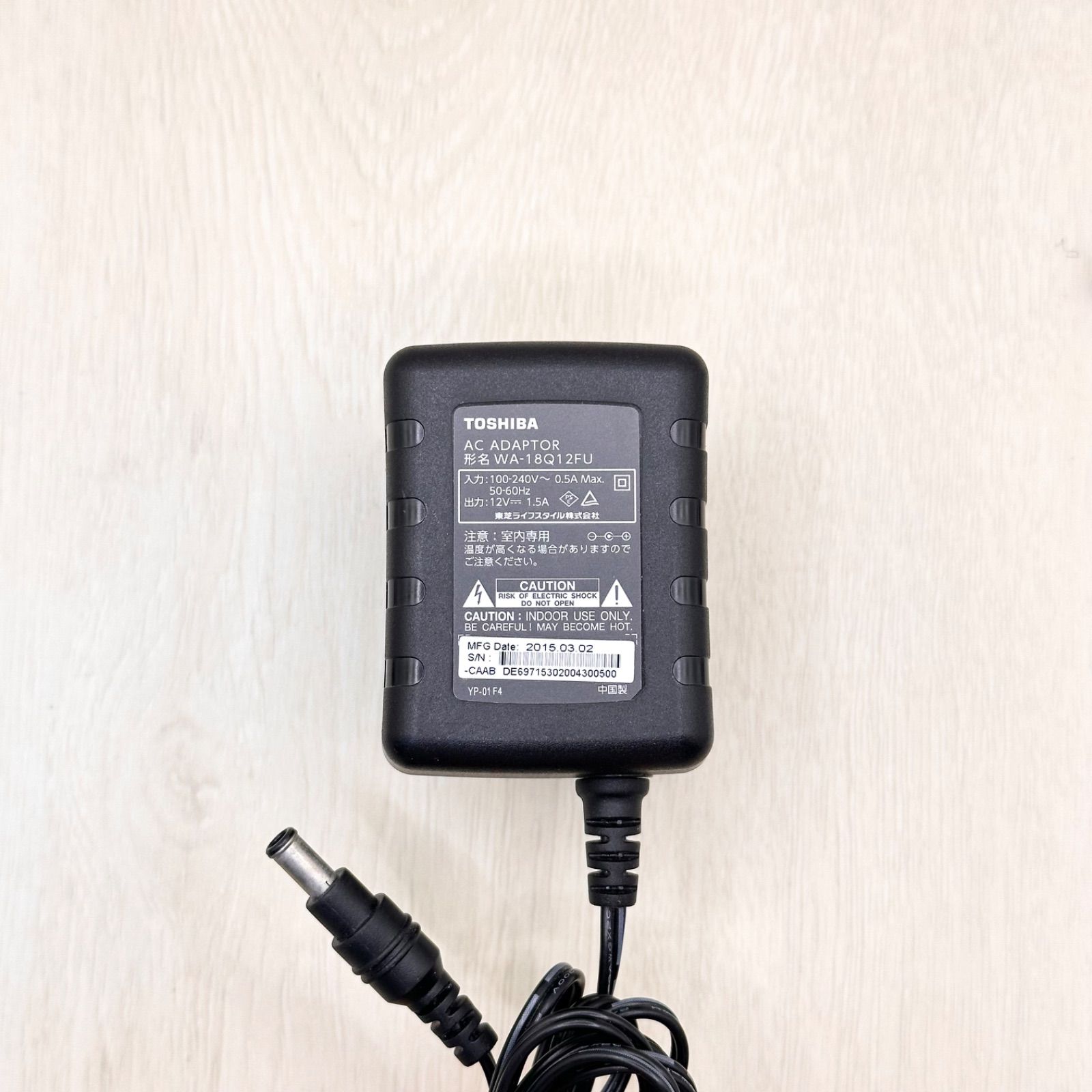 WA-18Q12FU TOSHIBA 東芝 純正 ACアダプター アダプタ 電源アダプター