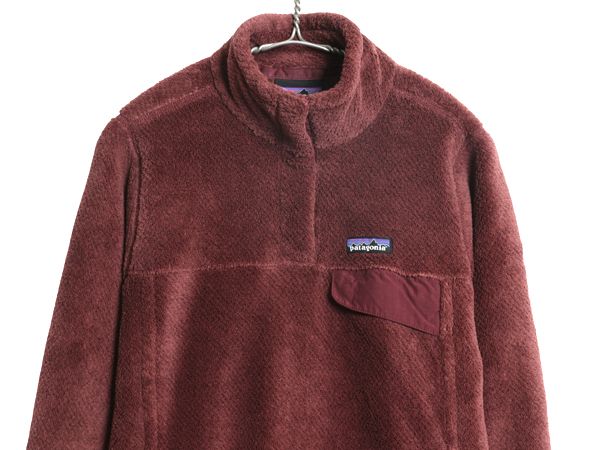 なクーポン配布中! パタゴニア リツール スナップT プルオーバー ジャケット レディース М 古着 18年製 フリース アウトドア ブルゾン ハイネック シンプル