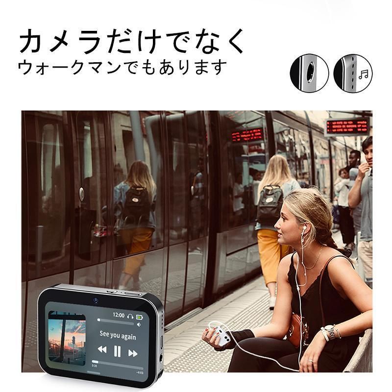  デジタルカメラコンパクト4 K小型広角レンズ音楽プレーオートフォーカスOTG対応タッチスクリーン6400万画素16倍ズーム望遠レンズ その他 レンズフィルター本体