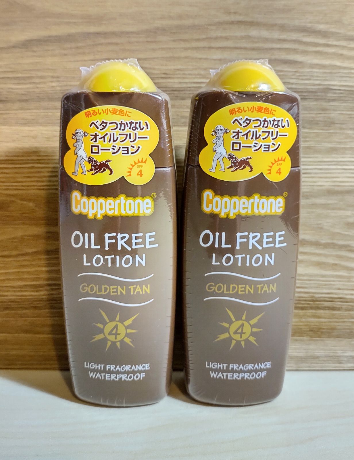 【新品】コパトーン ゴールデンタン オイルフリーローション SPF4 3個セット 楽天市場】コパトーン ゴールデン タン オイルフリー ローション