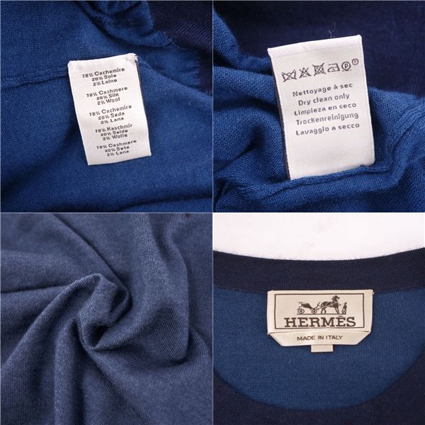 美品 エルメス HERMES ニット セーター ロングスリーブ 長袖 カシミヤ
