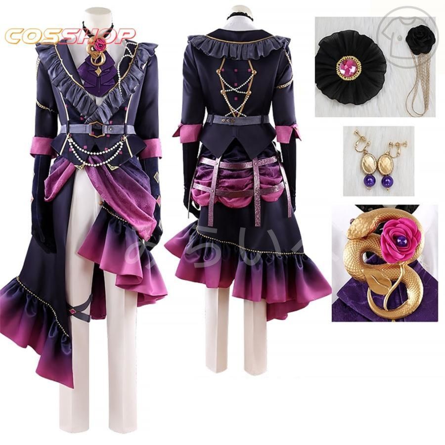 風 コスプレ衣装