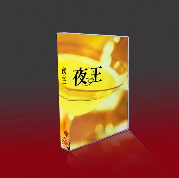 【新品未開封】月読くんの禁断お夜食 DVD-BOX 新品・未開封】月読くんの禁断お夜食 DVD BOX Amazon.co.jp