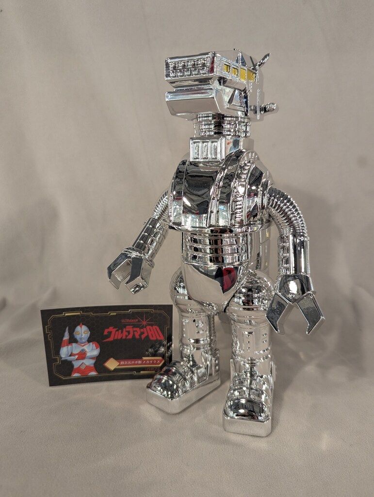四次元ロボ獣 メカギラス Y.MSF ウルトラマン80 メッキバージョン そしてY・MSFからシリーズ第3弾の「四次元ロボ獣 メカギラス」通常版