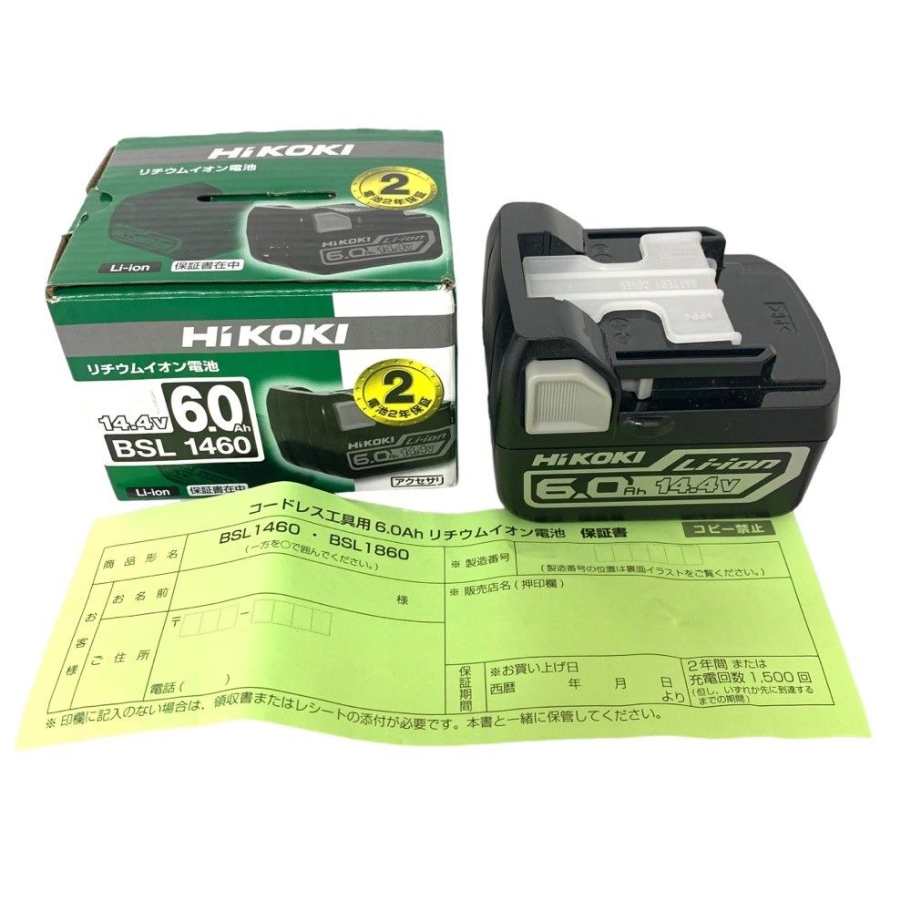 未使用品】 HIKOKI ハイコーキ リチウムイオンバッテリー BSL1460 14.4 
