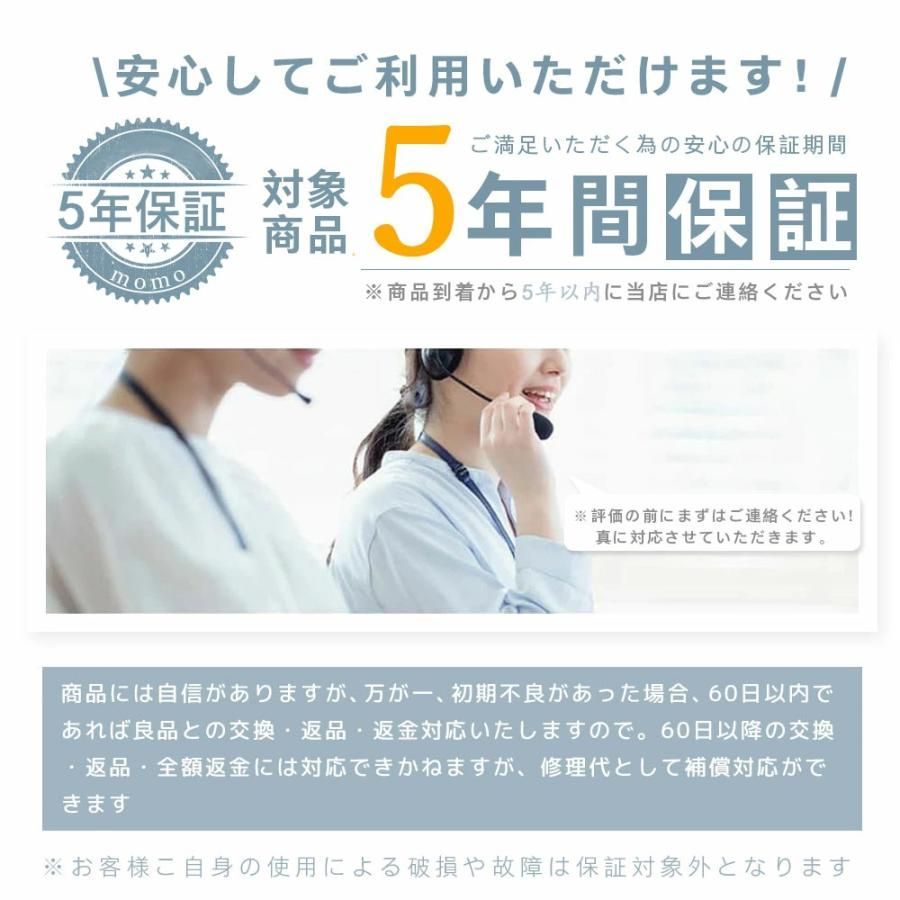 照明 常夜灯