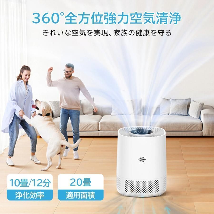 空気清浄機 BM-H101A 100V 95W アンデス電気　多機能フィルター 空気清浄機 BM-H101A 100V 95W アンデス電気 多機能フィルター 空気