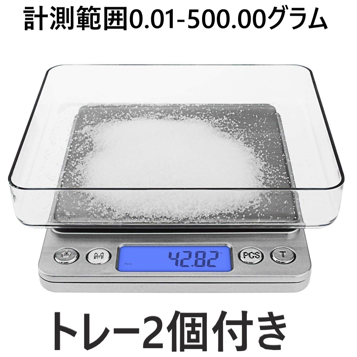 デジタルスケール電子天秤 0.01g～500g 量器 風袋 料理用はかり - メルカリShops