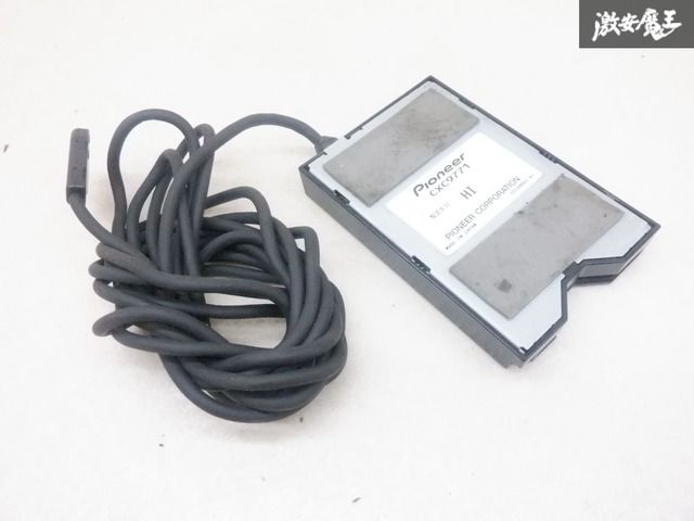 CARROZZERIA Avic-ZH9900 B CAS リーダー付き AVIC-ZH9900 商品概要 | サイバーナビ | カーナビ | パイオニア
