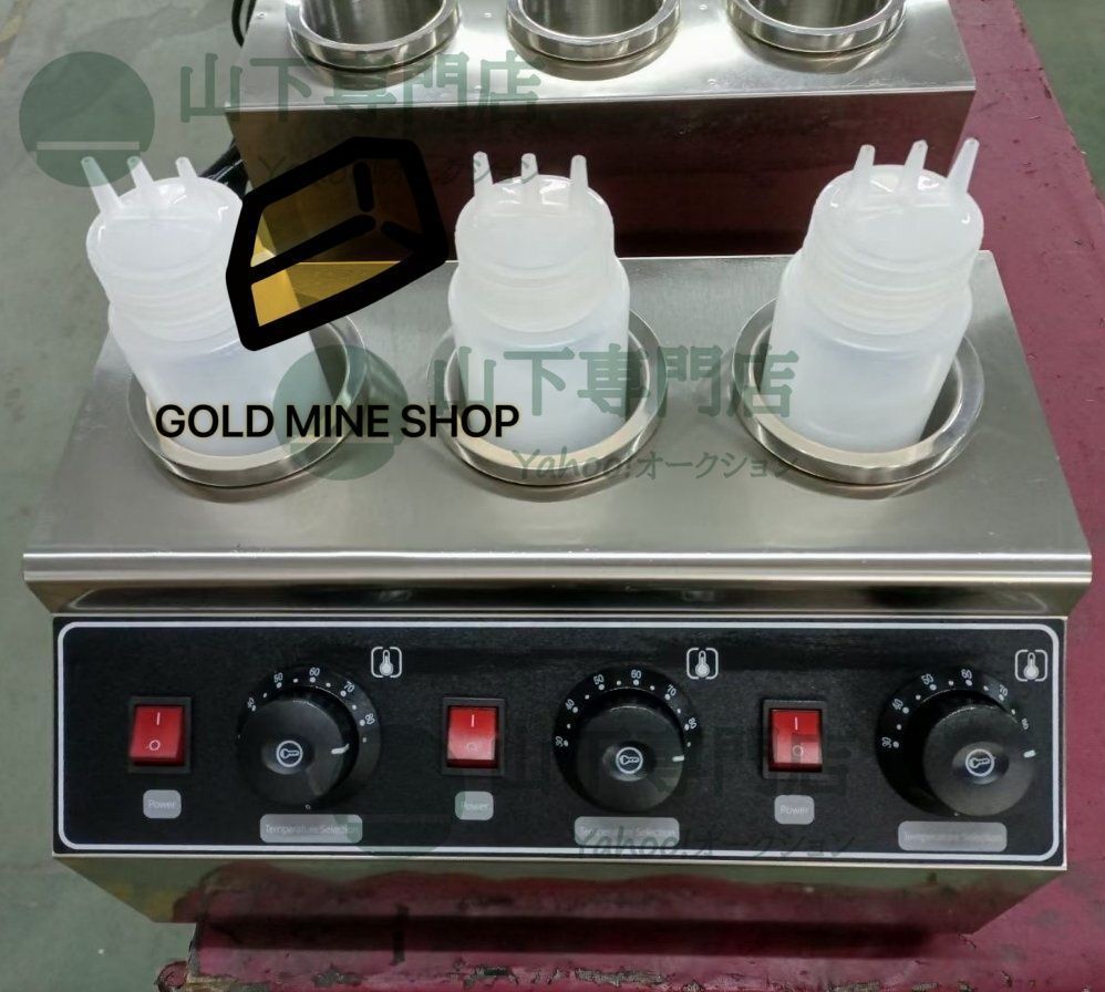 【史上最も激安！】 業務用 チョコレート溶解器 電気ソース保温器 卓上ウォーマー 乾式 1杯 業務用 家庭用 単相 1 0０V