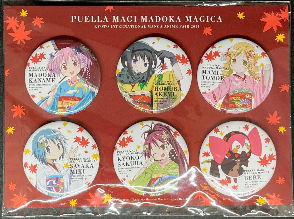 アニプレックス 京まふ2014 舞妓缶バッジセット - メルカリ