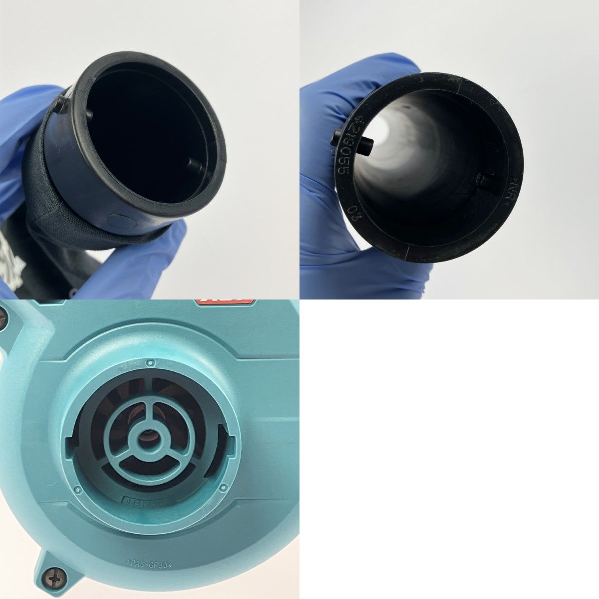 工具 充電式ブロワ