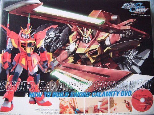 ゲームミュージックCD 割引 菊地真バースデー記念企画 菊地真一